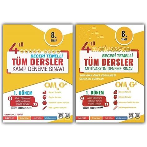 Nartest Yayınevi 8 Sınıf LGS 1 Dönem Omage Tüm Dersler Kitabı