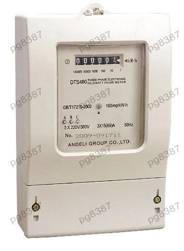 Contor Electric Trifazic 3 X 30A 100A DTS788 111321 Arhiva Okazii Ro