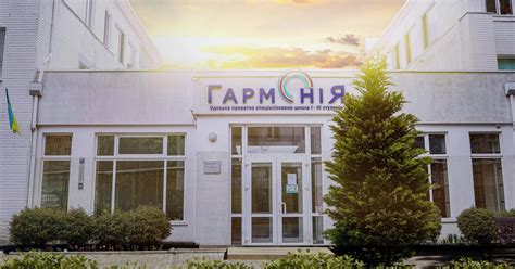 КТП Зарубіжна література, 11 клас, 3 год./тиждень_2023 | КТП. Зарубіжна ...
