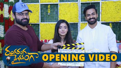 Ranga Ranga Vaibhavanga Movie Opening Video Vaisshnav Tej Ketika