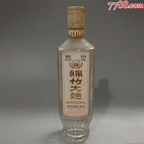 绵竹大曲老酒收藏酒久飘香老酒店【7788收藏收藏热线】