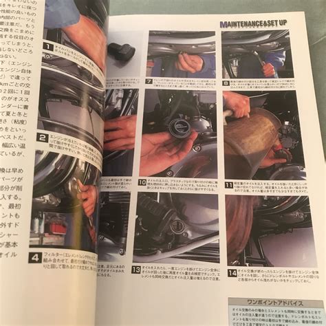 Yahoo オークション Kawasaki W650のすへて 本 雑誌 Custom Tuning