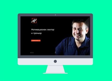 Мартин Петров | Твоето парченце уеб те очаква