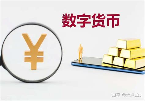 数字货币交易平台排行榜2020最值得关注的三大交易所更新版 知乎