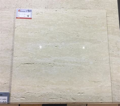 Travertine With Hole Double Loading Nano Polished Porcelain Tiles