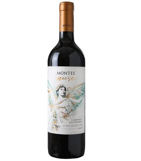 Montes Muse Cabernet Sauvignon Wine Tracker