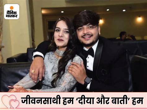 Valentines Day Special Indore Instagram Friends Love Story Mp News