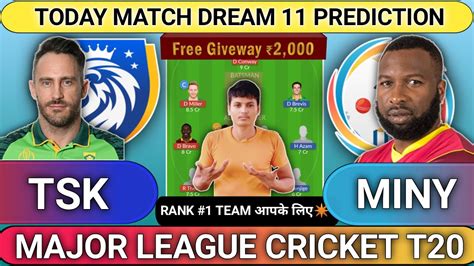 TSK Vs MINY Dream11 Prediction TSK Vs MINY Today Match Prediction