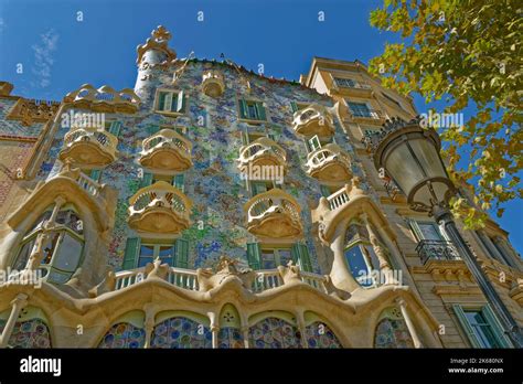 Casa Batllo Barcelona city centre, Barcelona Province, Spain Stock Photo - Alamy