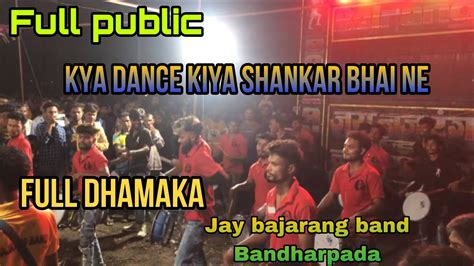 Jaybajrangbandbandharpada Fulldhamaka Youtube