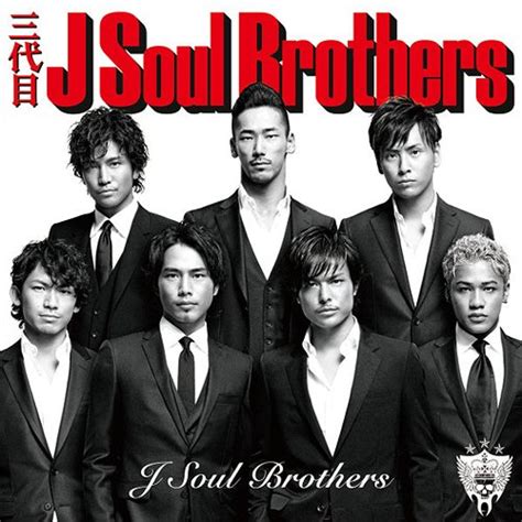 三代目 J Soul Brothers 【驚愕】セカオワことsekai No Owariが紅白効果で凄いことになってる！ Naver まとめ