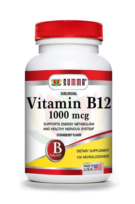 Vitamin B12 | Summr Pharma