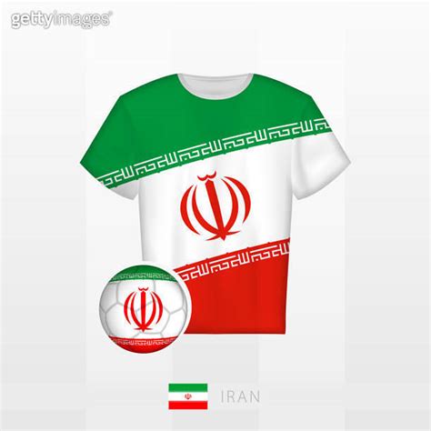 Football Uniform Of National Team Of Iran With Football Ball With Flag