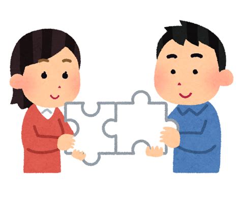 パズルを組み合わせる人たちのイラスト かわいいフリー素材集 いらすとや