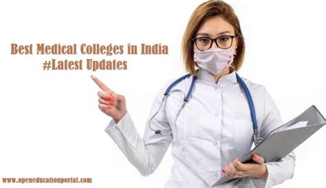 Best Medical Colleges In India List Of Top Medical Colleges In India