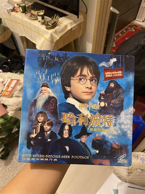 搬屋出清 經典名著哈利波特：神秘的魔法石 絕版vcd Harry Potter And The Sorcerer S Stone 絕版 Vcd 興趣及遊戲 音樂樂器 And 配件 音樂與媒體