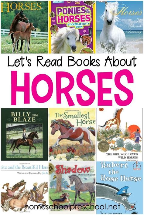 12 Of Our Favorite Delightful Childrens Horse Books Horse Books