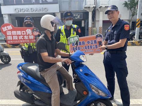 台南不強制機車兩段式左轉試辦滿月 違規最多：左轉未先駛入內側道 社會萬象 社會 聯合新聞網