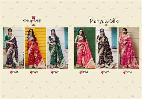 Manjuba Manyata Silk Exclusive Weaving Saree Dealer