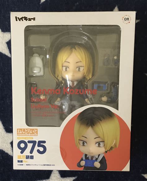 Haikyuu!! Nendoroid 975 Kenma Kozume School Uniform ver., Hobbies ...