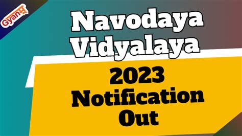 Navodaya Vidyalaya Notification Out Eligibility Exam Pattern