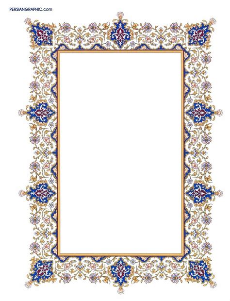 by Syeda Aimen Fatima on Graphics - Vintage | Islamic art pattern ...