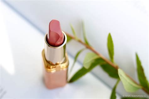 Loreal Color Riche Nude Intense Nu Impertinent