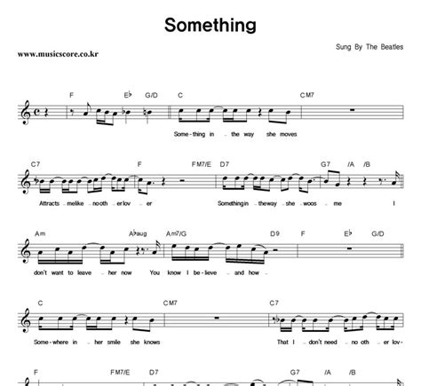 The Beatles Something 악보