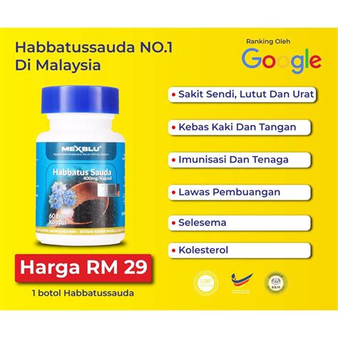 Mexblue Habbatussauda Sm Shopee Malaysia