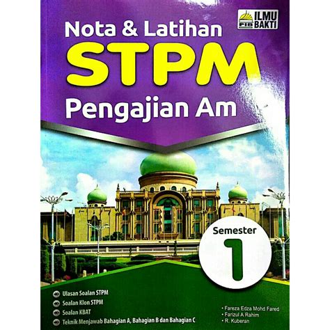 Nota Latihan Stpm Pengajian Am Semester Shopee Malaysia