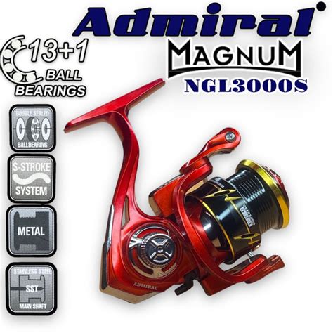Катушка Admiral NGL MAGNUM, С байтраннером, 3000, Передний + Задний ...