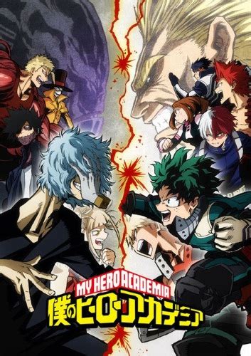 Watch Boku No Hero Academia 5th Season Episode 19 English Subbed At 9animebid