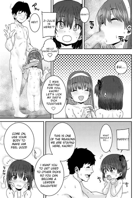 Oyako Swapping Daddy Daughter Swapping English Hentai Manga Page