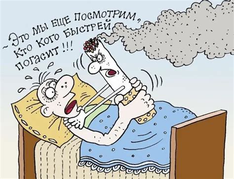 Смешные картинки про курение (50 картинок) 🤣 WebLinks