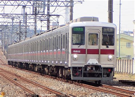 東武鉄道10000系10000型・10030型・10080型 東武鉄道趣味