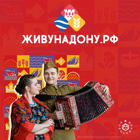 Гуковский Строительный Техникум – Государственное бюджетное ...