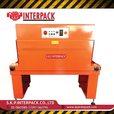 Shrink Tunnel Machine Jw Sm Skpinterpack