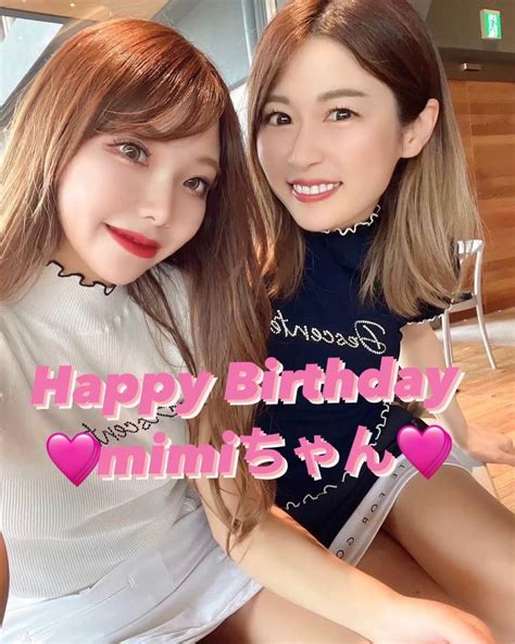 ちゃんしーさんのインスタグラム写真 ちゃんしーinstagram 「今日はなんの日〜😍👂？ 「みみちゃんの誕生日〜👸🏼🎂💕」 Mimigolf0817 おはようございます♡ そう8