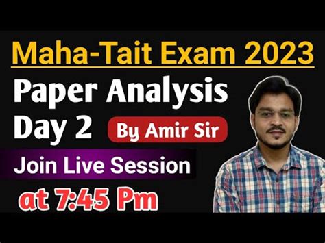 Day Nd Analysis Maha Tait Exam Youtube