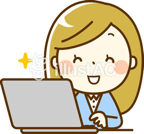 笑顔でパソコンを操作する女性イラスト No 251768／無料イラストなら「イラストac」