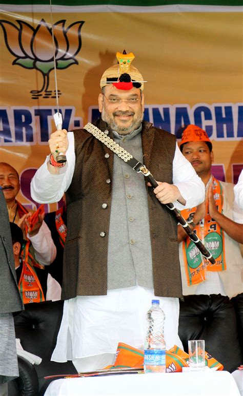 Bjp National President Shri Amit Shah Addressing Karyakarta Samagam