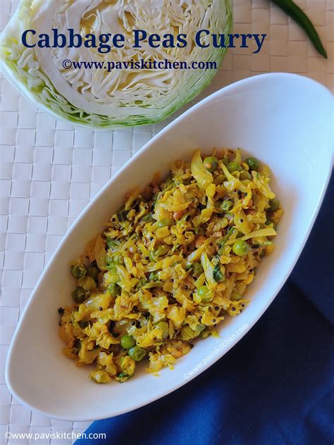 Patta Gobhi Matar Recipe Band Gobi Matar Recipe Cabbage Green Peas