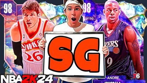 Ranking The Top Shooting Guards In Nba K Myteam Youtube