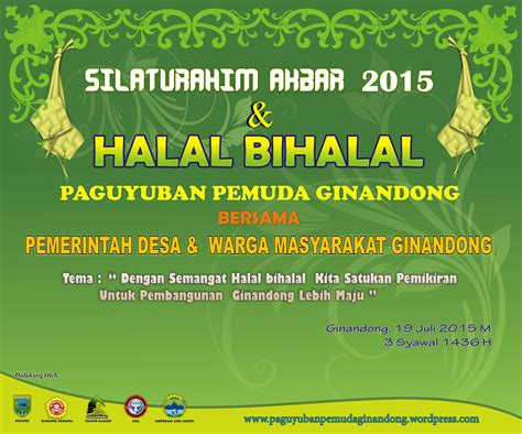 Desain Banner Halal Bihalal Keren Vibtodo