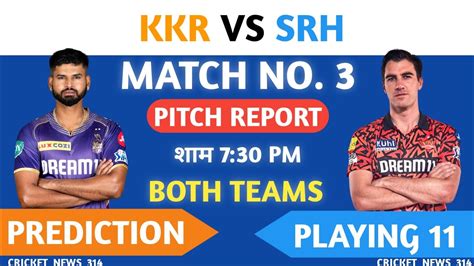 Kkr Vs Srh Today Match Playing 11 Kkr Vs Srh Playing 11 2024 Ipl2024