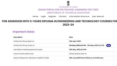 Assam Pat Registration Process Ends Tomorrow Apply At Dte Assam