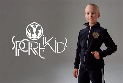 SportiKids — детская спортивная одежда на заказ