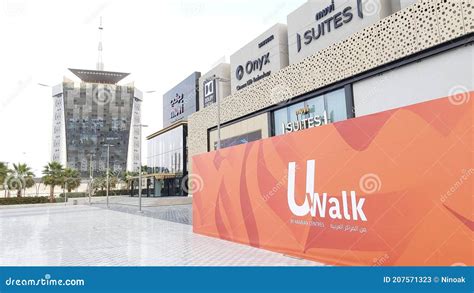 Nice Modern Interesting Building From U Walk In Riyadh Editorial Stock