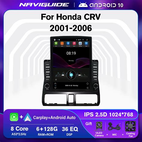 NAVIGUIDE Car Radio For Honda CRV CR V 2001 2006 Android Multimedia