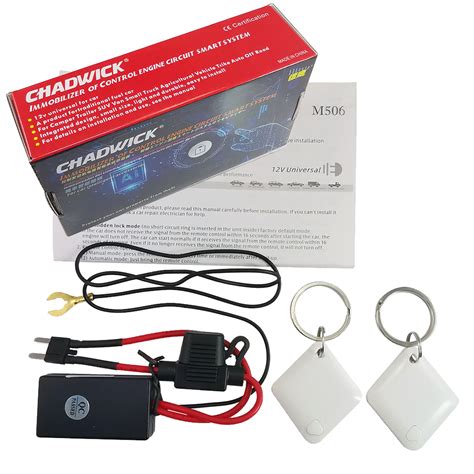 Amazon CHADWICK Car Immobilizer Anti Theft Alarm System M506